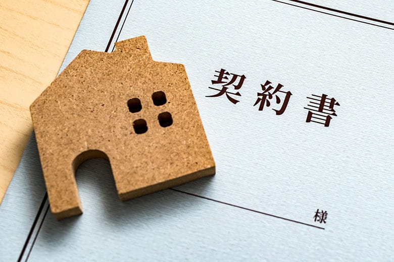 不動産事業における契約不適合責任とは？売買契約や仲介業務の